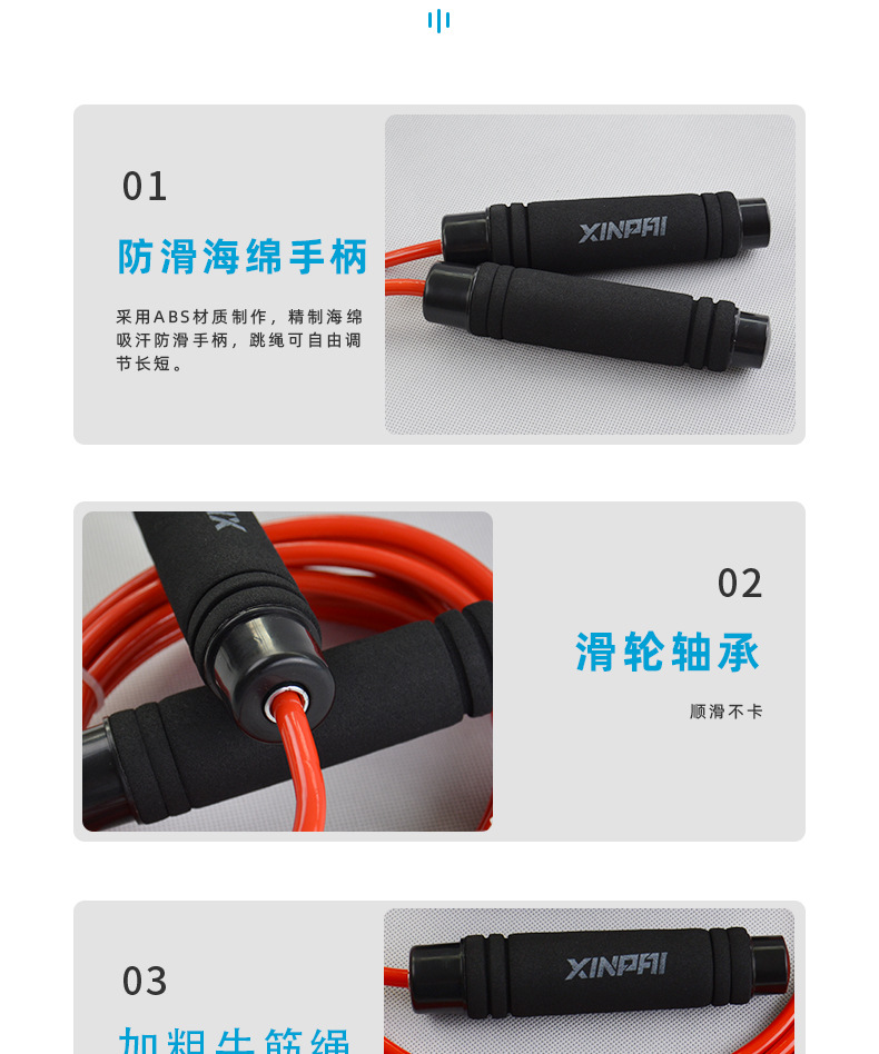 详情页_05.jpg