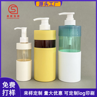500ml�߶�ϴ�o��ֱ��A��ƴ���U�տ��ְ�������ƿ��ԡ¶��Һƿ��