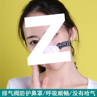 ���y�������m���ַ��^���ۉm�F�����I��ĥ�����͟��b�޿���늺���