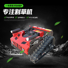 �b�ظ�ݙC550�Ď���ݙC�_�ĳ��������G����ƺ�B�o�޼��C��ݙC