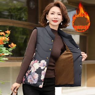 Autumn and Winter Women's New fleece-lined Cotton Vest for Middle-aged and Elderly Outer Wearing Vest Mother Warm Top Thickened Waistcoat Vest