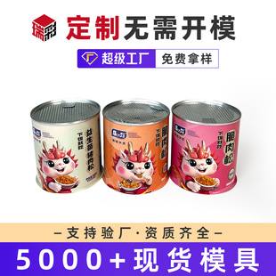 �R���F�ж��ƃ���ˮ�����̉K�F�޿չ�������ǹ��ɹ��F���ܷ��