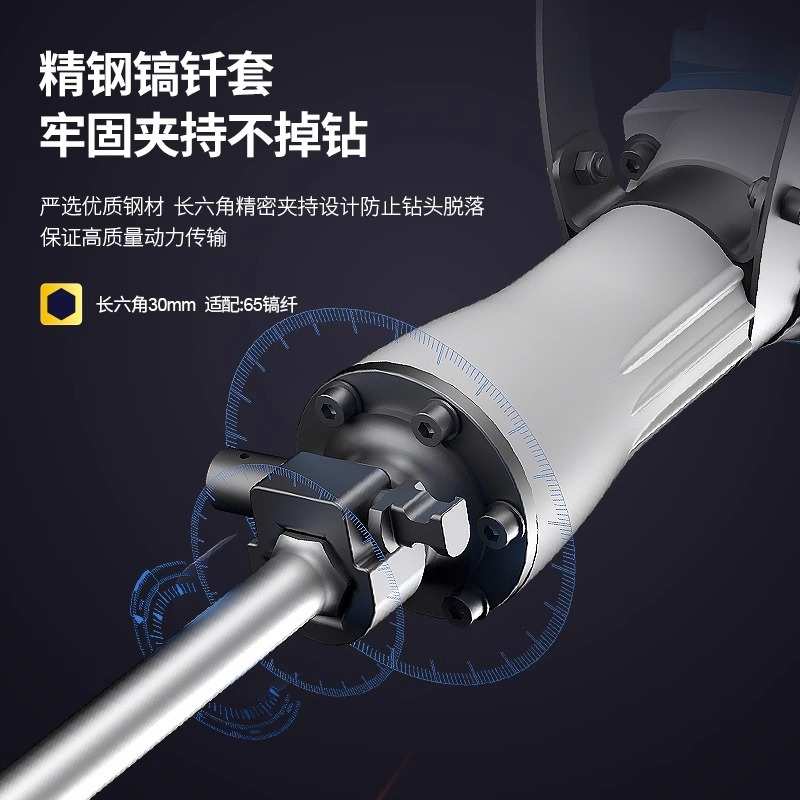 Dongcheng gran picadora eléctrica de hormigón 65 picadora eléctrica de uso único de grado industrial de gran potencia profesional de ingeniería pesada picadora de hormigón