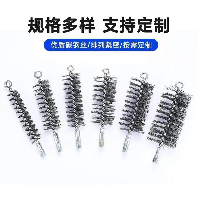 メーカー M12 煙突パイプブラシワイヤーブラシ工業用パイプ硬毛ストーブスイープ 0.3 線径強力研削研磨|undefined