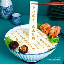 18�q������l�xʽ�г��˶Yʮ�˳���Y����Ů���Y����Ů�������@ϲ