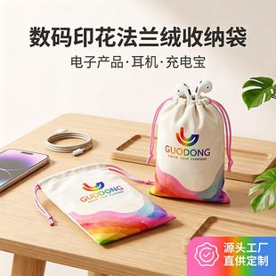 ���aӡ�����m�q���ڴ� ���C��늌��������ռ{����ܛ���β�������