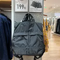 Корейский стиль, новые повседневные однотонные мужские и женские сумки, рюкзак двойного назначения, регулируемый плечевой ремень, водонепроницаемая сумка