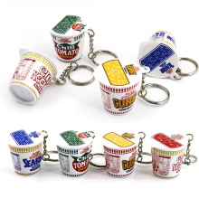 �ձ���ζ�������� ����ʳ�溣�rţ����耳׿� Ť���а���耳��