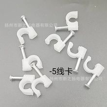 �S��ֱ���о��ҕ75-5/75-7���|���þ��� U�͠�� ���500ֻ���b