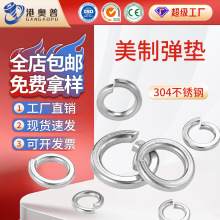 304���P�Ӣ���Ə��ɉ|ȦANSIB18.21.1���ˏ��|�_�ڏ��|�o�̽���