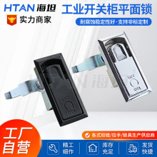 ��̹ MS726-2 ���I�O�䙙�T�i ƽ���i ���P�304����ʽ�T�i���D�i