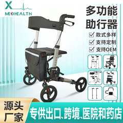 ヨーロッパドイツの多機能補助車を輸出しています。