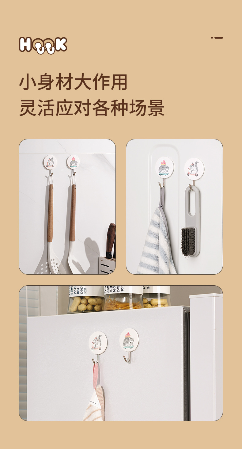 971_07.jpg?x-oss-process=image/format,png