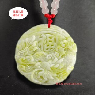 ʯ���S�����l�{���񸣉۵����¿���ֱ��؛Դ���N��ʯ�YƷչ��