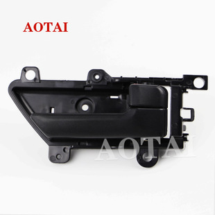 82610-3J000 Is Suitable for Modern Veracruz2007-2015 Car Interior Handle 82620-3J000