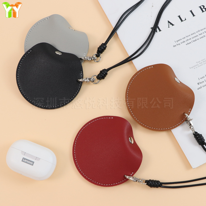 Lanyard round headphone bag