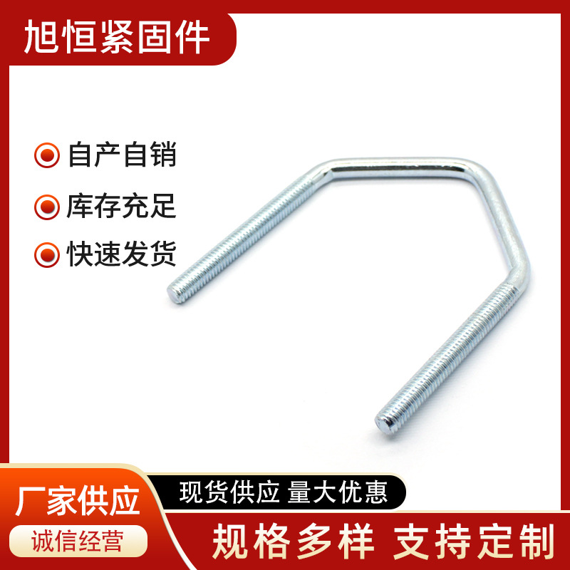 宁波厂家供应V型螺栓 达克罗V型螺栓 镀锌V型尖型螺栓