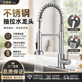 �羳���Q�S��ֱ������ˮ���^���ˮ�N�����^�p�Ï��ɿɳ���ˮ���^