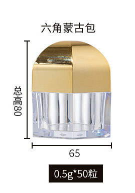 50g精油カプセルボトル スキンケア ゴールドボトル 高級アクリル製化粧品ボトル 高級包装材|undefined