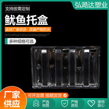 �������~�к�һ����͸������ˮ�����b�����܃��������бP