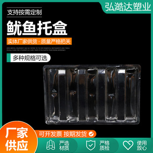 �������~�к�һ����͸������ˮ�����b�����܃��������бP