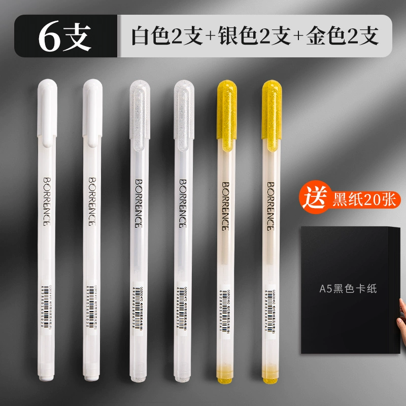 Highlighter, art white golden brush