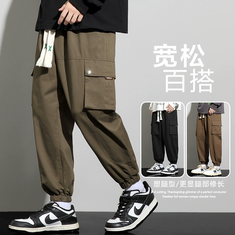 Осенние и зимние новые многокарманные комбинезоны мужские приливные бренды красивые свободные дикие повседневные брюки большого размера