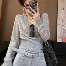 韩系灰色V领交叉羊毛针织衫女秋冬软糯短款高级感毛衣打底衫上衣