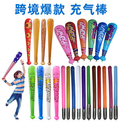 クロスボーダー pvc インフレータブル野球バットカラフルなインフレータブルバット子供のインフレータブルおもちゃインフレータブルコンサート給油スティック卸売