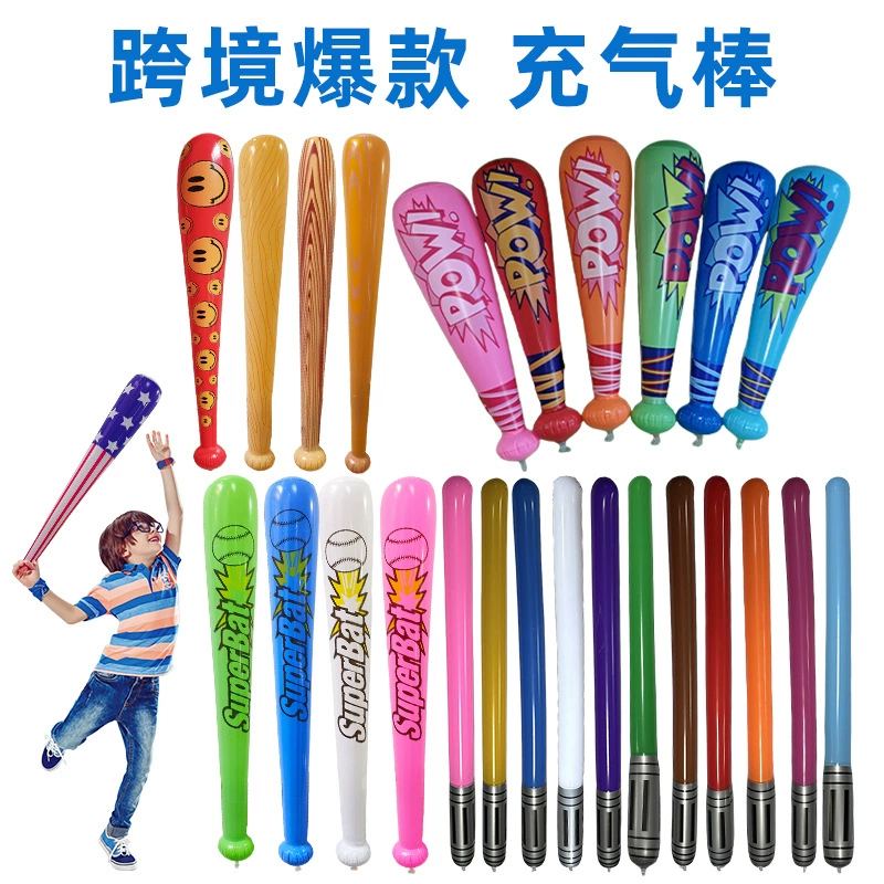 Трансграничная надувная бейсбольная бита из ПВХ, красочная надувная бита, детская надувная игрушка, надувная палка для концертов, оптовая продажа