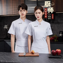 �߶ˏN�����ж���͸��決��������b�͏d�Ƶ��N��N����