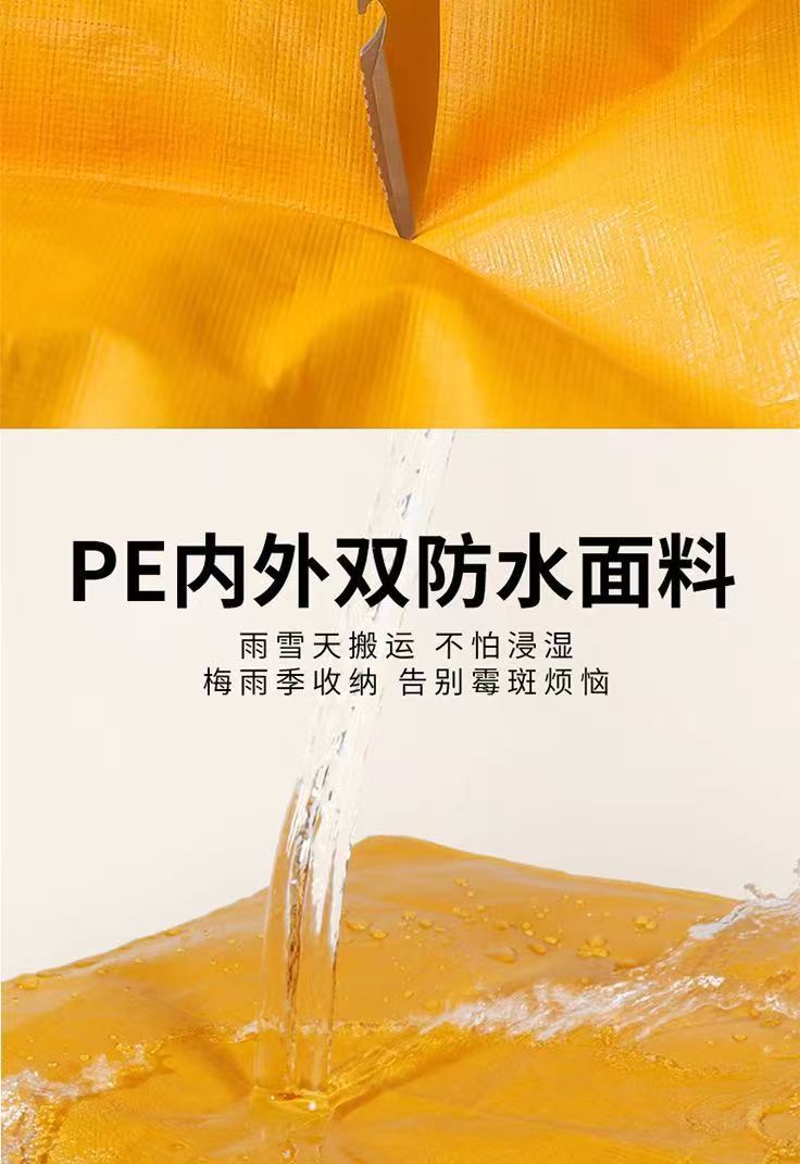 详情图