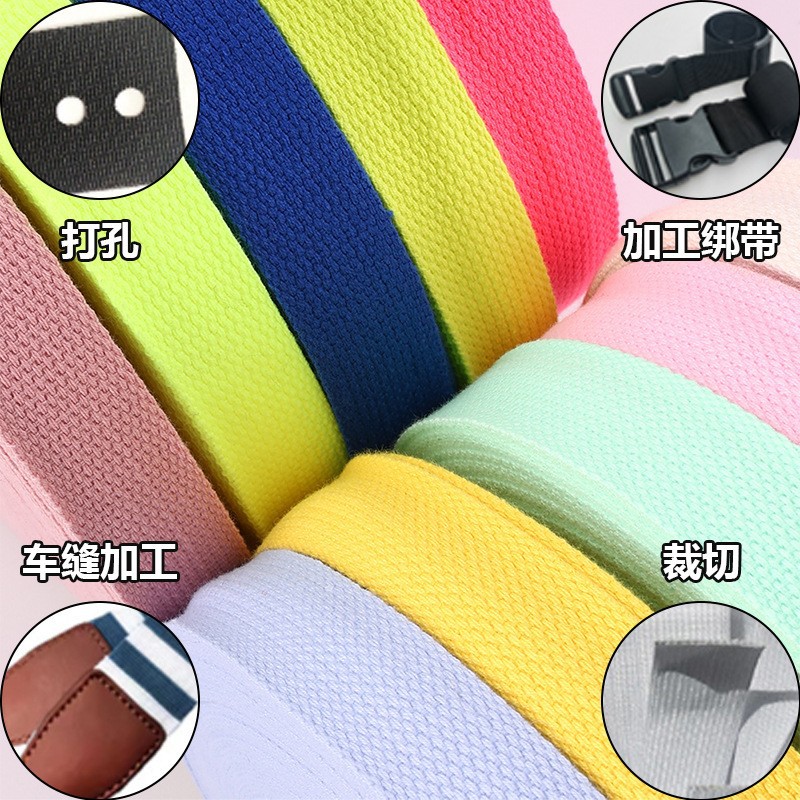 Cintas de nylon de color negro blanco gris cinco trenzas de seguridad para niños asiento de automóvil de seguridad carro de fitness correa