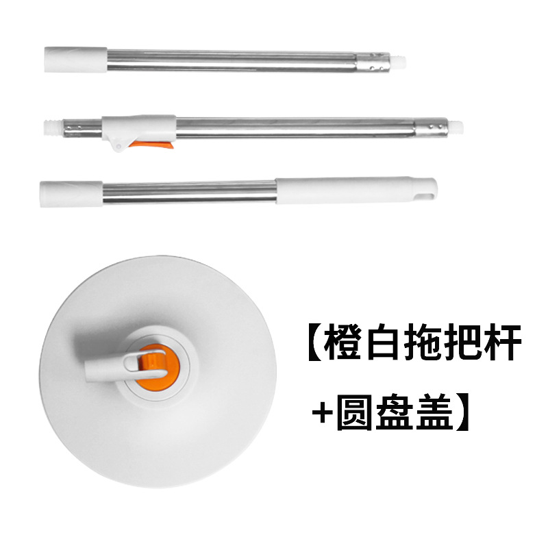 Mopa autoescurrible del fabricante para uso doméstico, no requiere lavado a mano, mopa plana giratoria con cubeta para absorber agua.