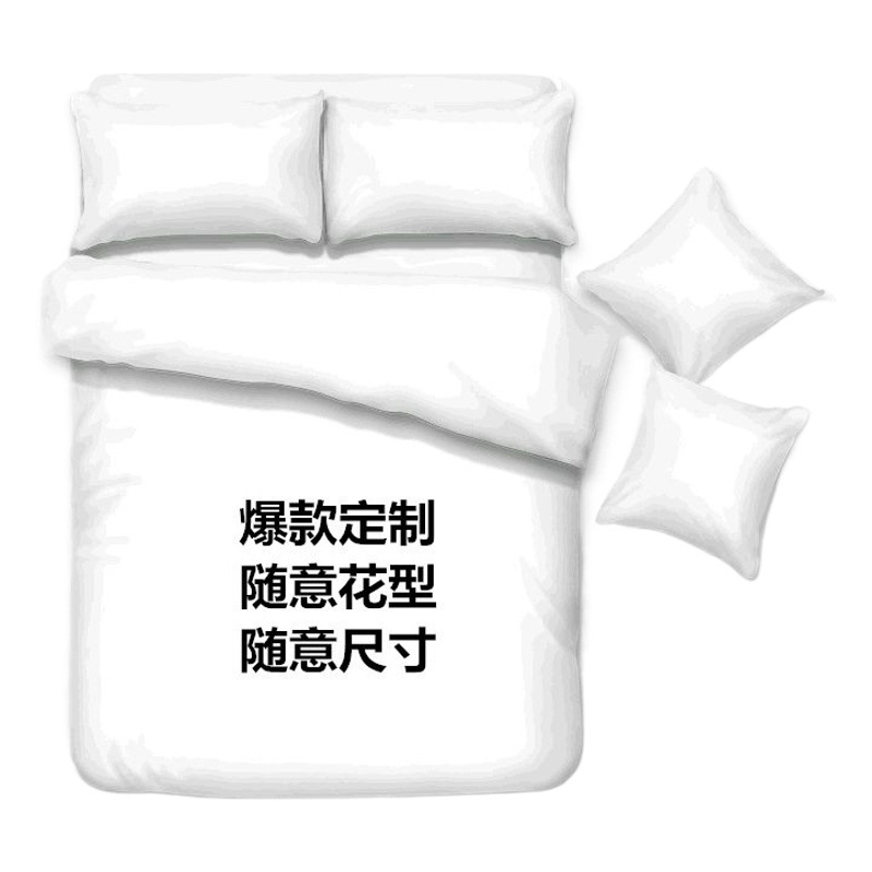 Cross-border three-piece set to make FBA cross-border Amazon quilt set bed three-piece peach skin bed 3D number