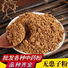 �o���ӷ۳��������l�Fĥ���|�o����Ƥ��ϴ�^����Ȱ��~�ۮa��ֱ�N