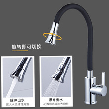 Nˮ^̨÷R^ϴˮۿDfu[^