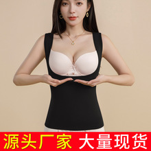 托胸保暖背心女加绒冬季抗寒马甲黑色打底衫方便哺乳内衣低领