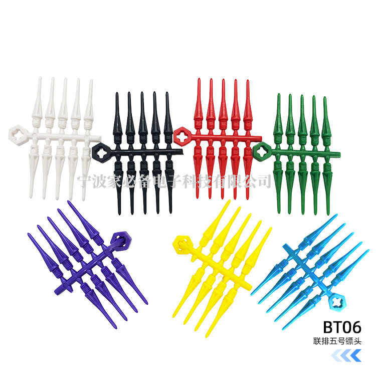 Essential home Darts head Plastic Electronics currency 2BA With Elastic Soft Darts head Specifically for