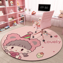 ��ͨ��ɫ�A�ε�̺��ͯ�W������X���_�|������x�^���Kˮ���q��̺