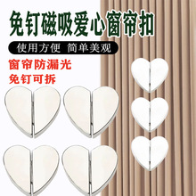 ������©�������������h���T�����g�p϶�[�ι̶��A�Ӵ��F�]�ό���