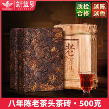 һ�����l����̖ 2016�꾫���ϲ��^�u250gx2�K/������ն�������~