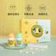 Small green film blackhead removal box Podie film tear mask mud film skin care gift box set wholesale