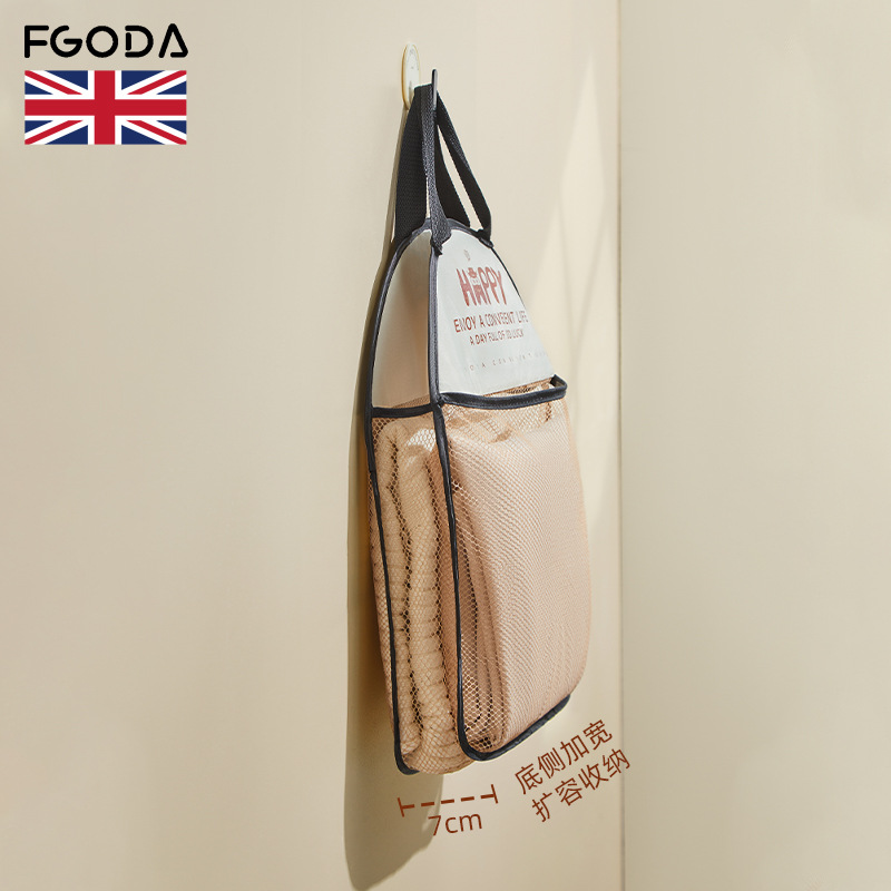 Bolsa de almacenamiento de ropa doméstica bolsa de red de almacenamiento de artículos diversos calcetines de ropa interior de almacenamiento bolsa colgante de armario bolsa de almacenamiento colgante