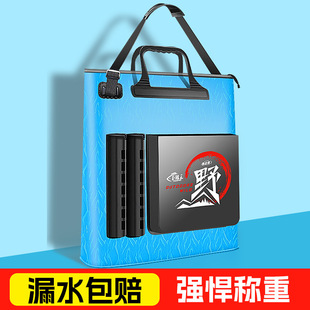 Fish Bag Handbag Multifunctional Fishing Thickened Waterproof Foldable EVA Portable Fishing Tackles Fish Bag