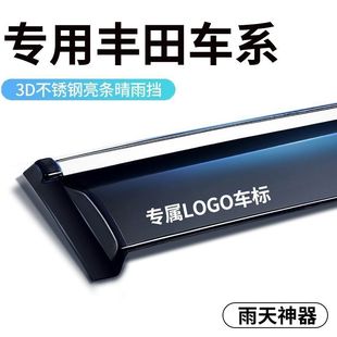 �m�ÿ��_������������������Y�P���𻨹�RAV4�h�m�_���������