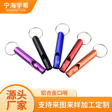 ����߷�ؐ�������� ��ɫ�YƷ���������������