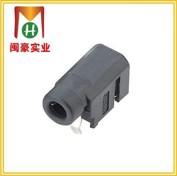 PJ-314 音频插座 耳机插件 音频插件 侧插 音频输入接口 连接器