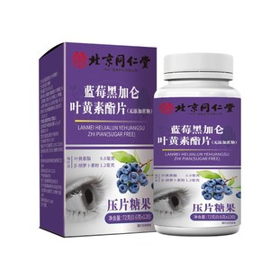 ����ͬ�����޻��{ݮ�ڼӁ��~�S����Ƭ�o����120���I�B�������{ݮ