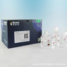 beaver����ϸ����ѡ���Է����� ������5mL��ʽ��60205